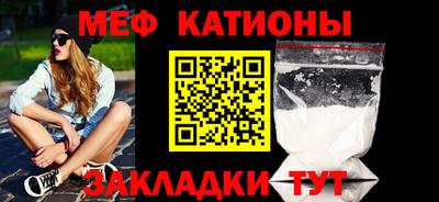 mix Рязань