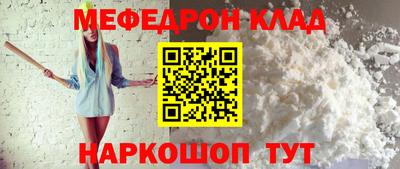 mix Рязань