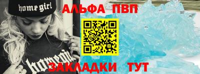 mix Рязань