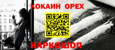 mix Рязань