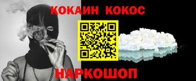 mix Рязань