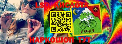 альфа пвп VHQ Рыбинск