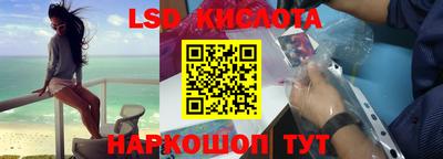 mix Рязань