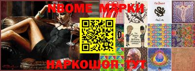 mix Рязань