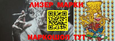 альфа пвп VHQ Рыбинск