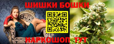 каннабис Рузаевка