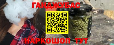 mix Рязань