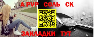 mix Рязань