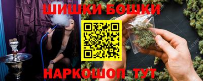 альфа пвп VHQ Рыбинск