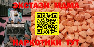 каннабис Рузаевка