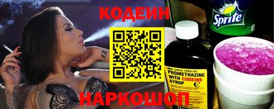 mix Рязань