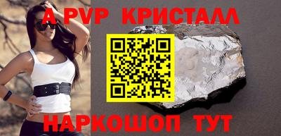 mix Рязань