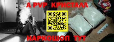 mix Рязань