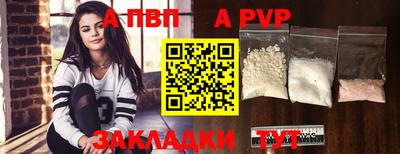 mix Рязань