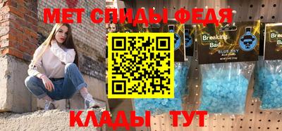 каннабис Рузаевка