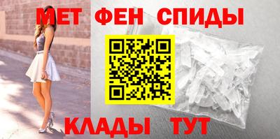 Альфа ПВП Севастополь
