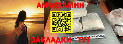 каннабис Рузаевка