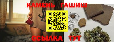 mix Рязань
