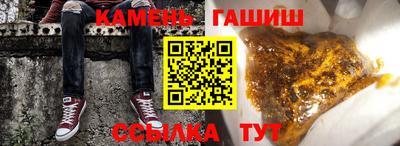 прущие грибы Свободный