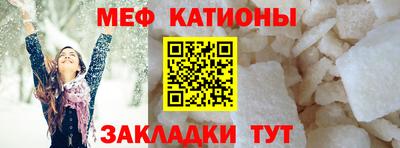 mix Рязань